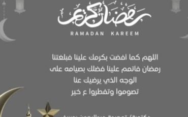 637082855_898336336502444_663024120538827294_n