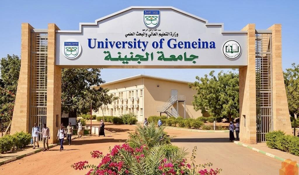 تحدوا ظروف اللجوء: جامعة الجنينة تحتفي بتخريج دفعات جديدة من كلية التربية بمدينة “أدري” التشادية